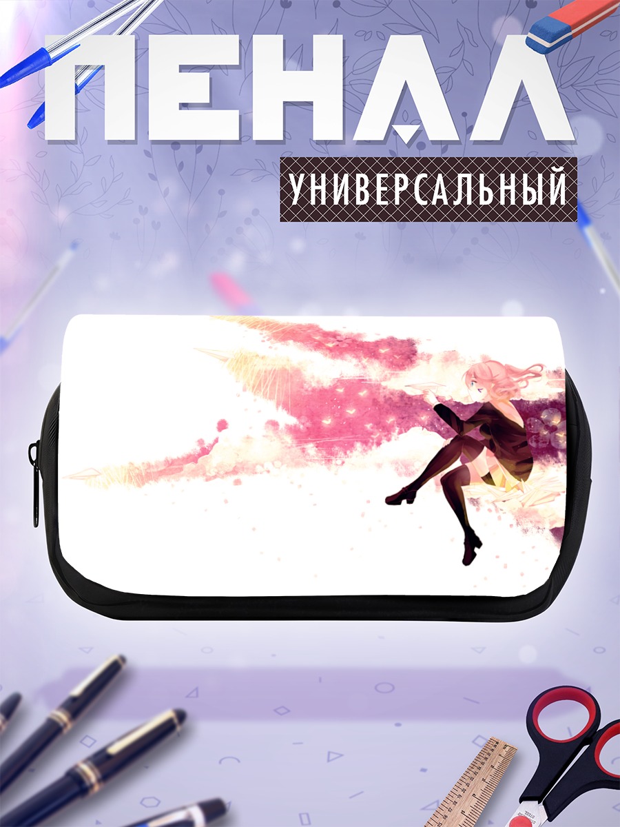 Пенал-косметичка Розовая вспышка