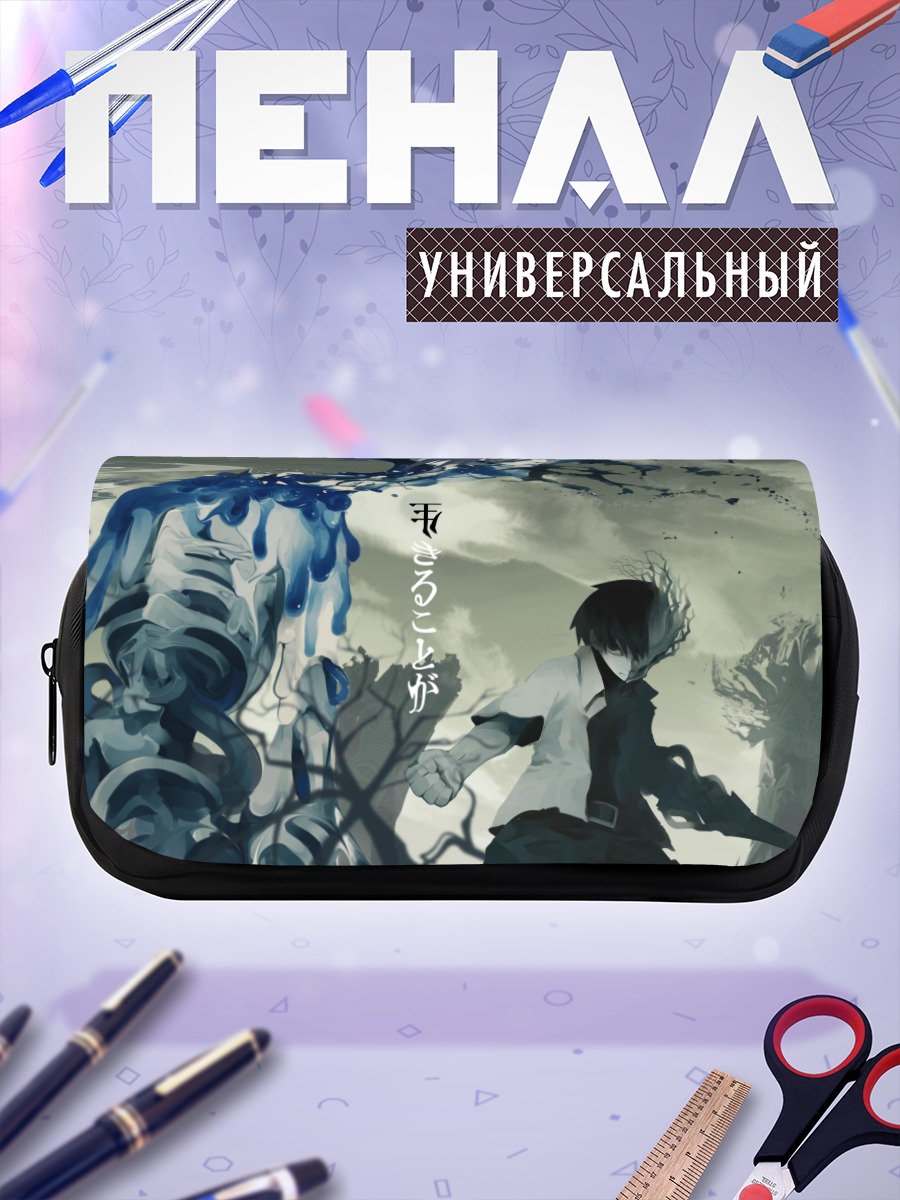 Пенал-косметичка Тёмный воин в пустоте