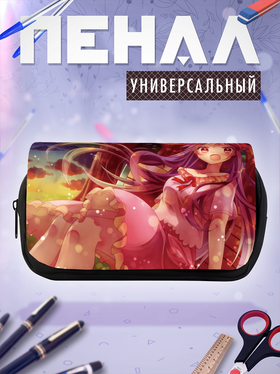 Пенал-косметичка Девушка в закате