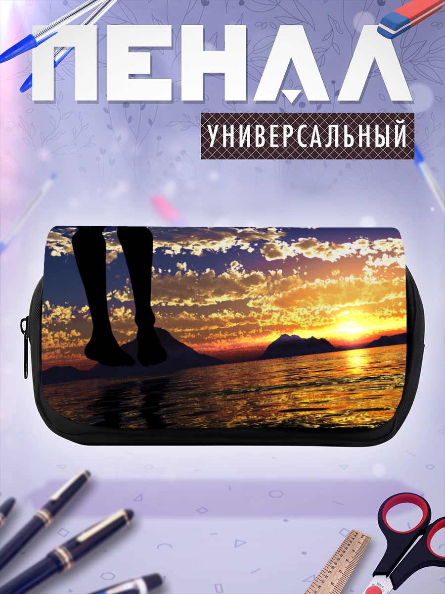 Пенал-косметичка Закат над водой
