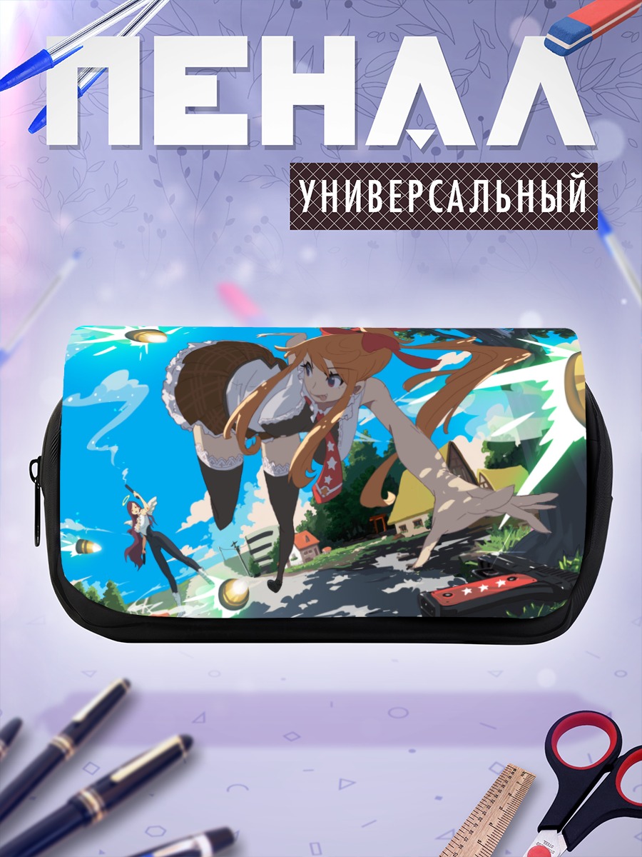 Пенал-косметичка Девушки с оружием