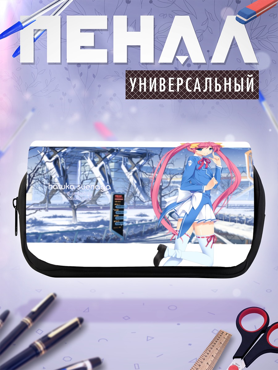 Пенал-косметичка Харука Суэнага в зимнем пейзаже