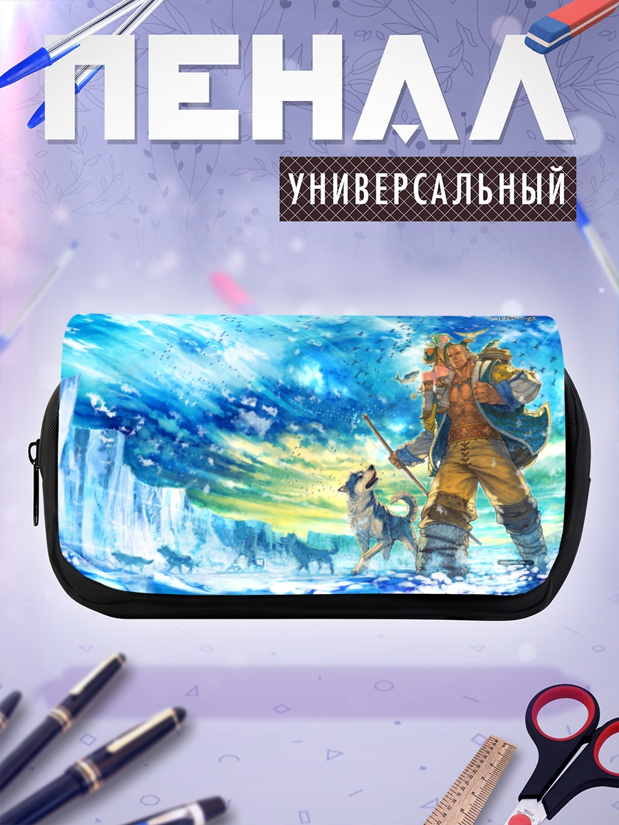 Пенал-косметичка Мериэль в снегах