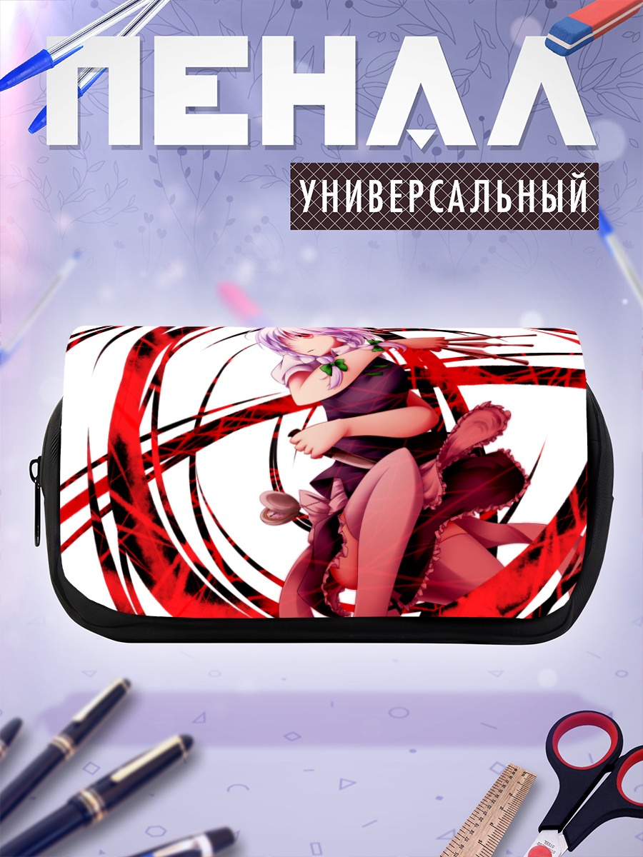 Пенал-косметичка Сакуя Идзаёи в вихре