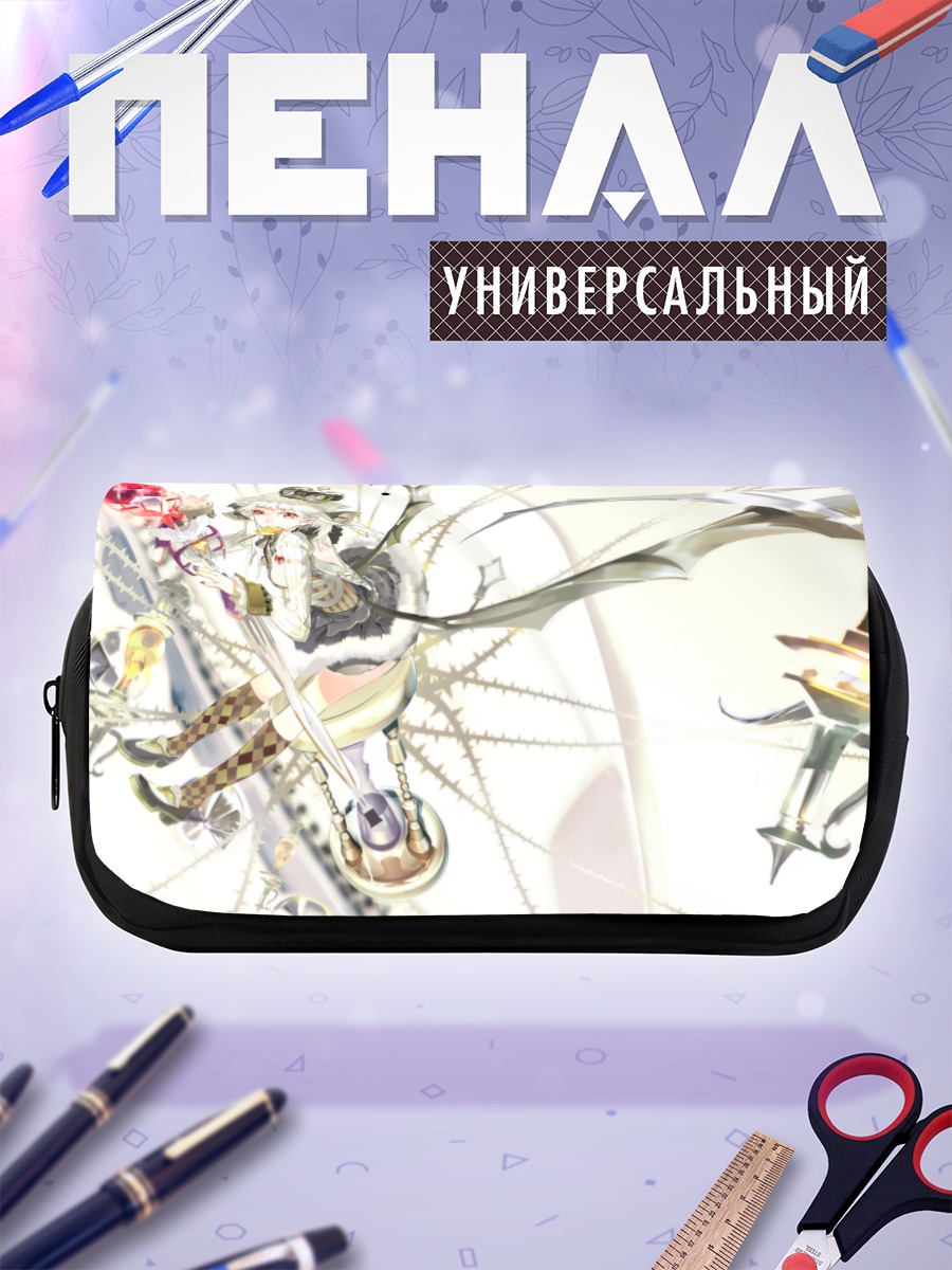 Пенал-косметичка Беловолосая с леденцом