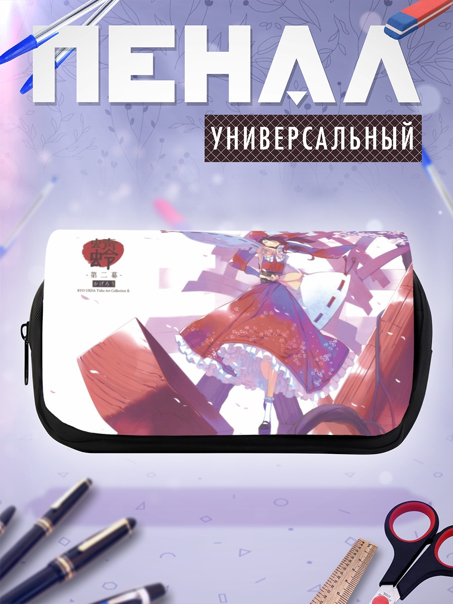 Пенал-косметичка Рейму Хакурей в цветах