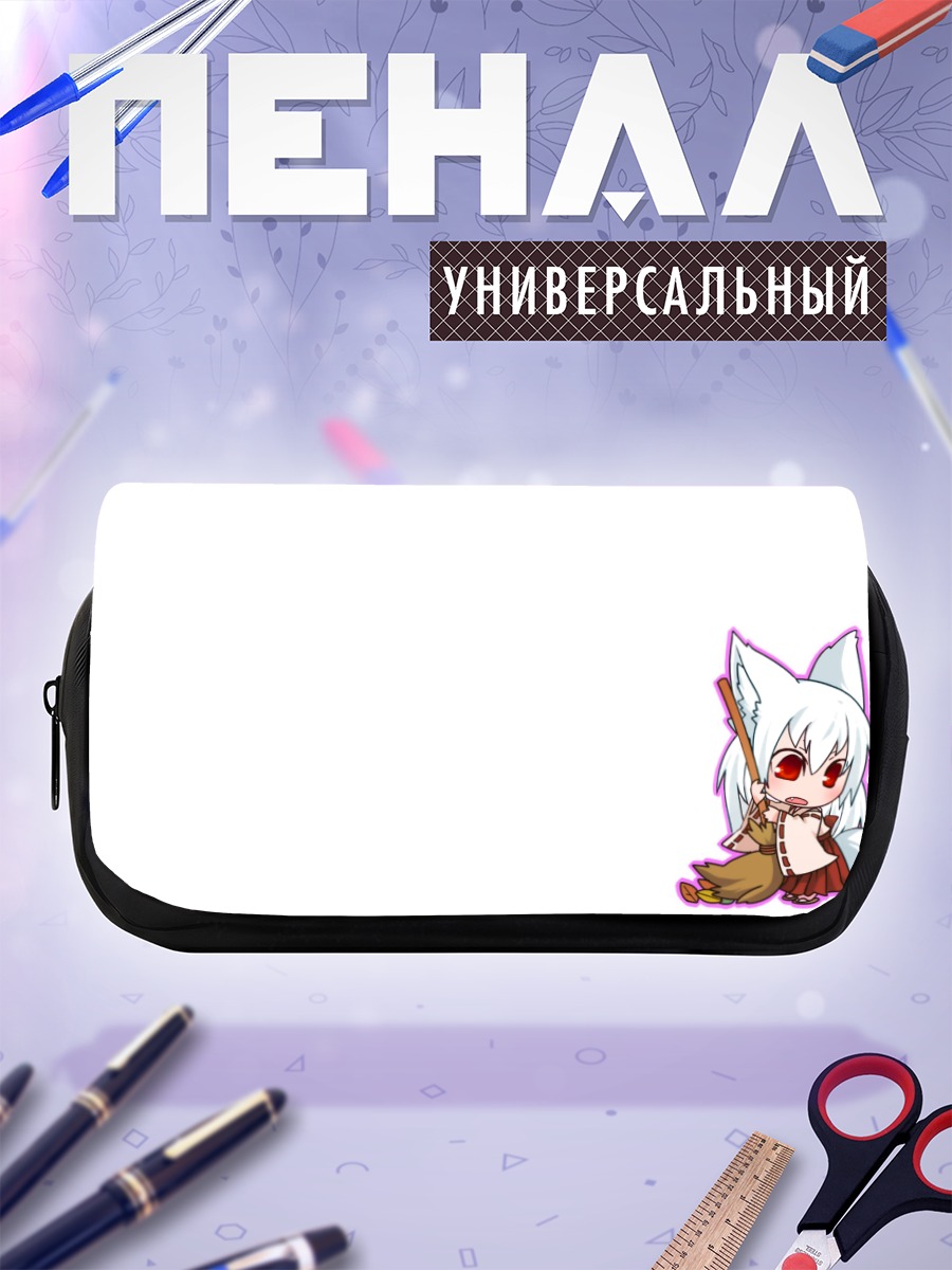 Пенал-косметичка Лисица-мико в чиби