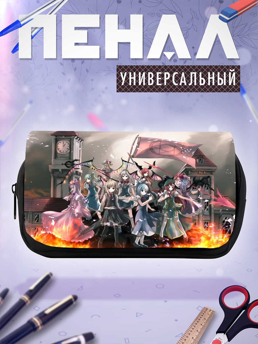 Пенал-косметичка Фландр Скарлет в огне