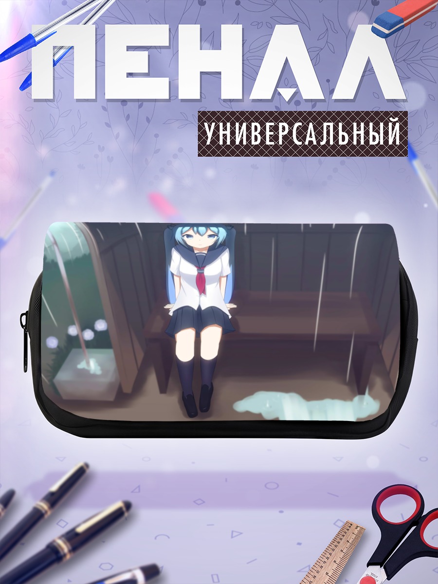 Пенал-косметичка Мику Хацунэ под дождем