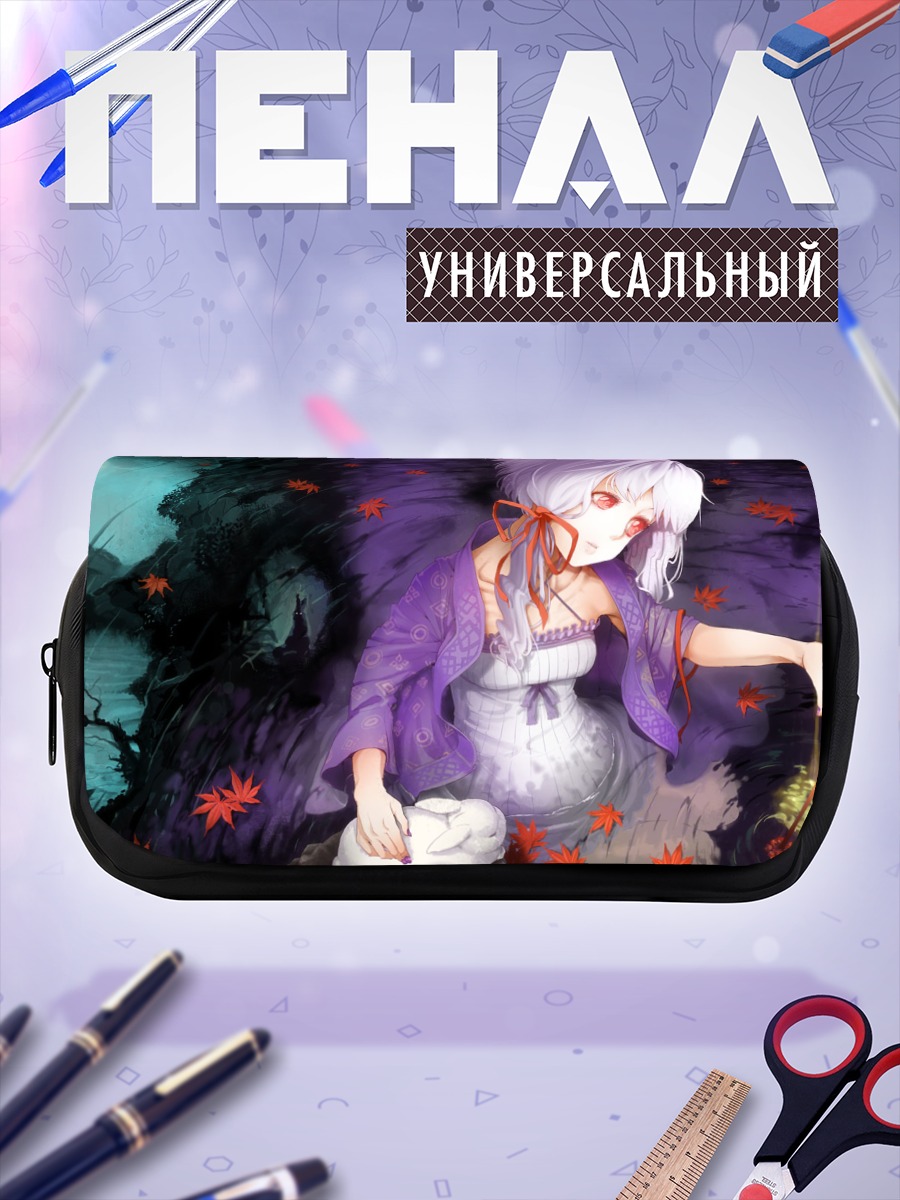 Пенал-косметичка Юдзуки Юкари в лесу