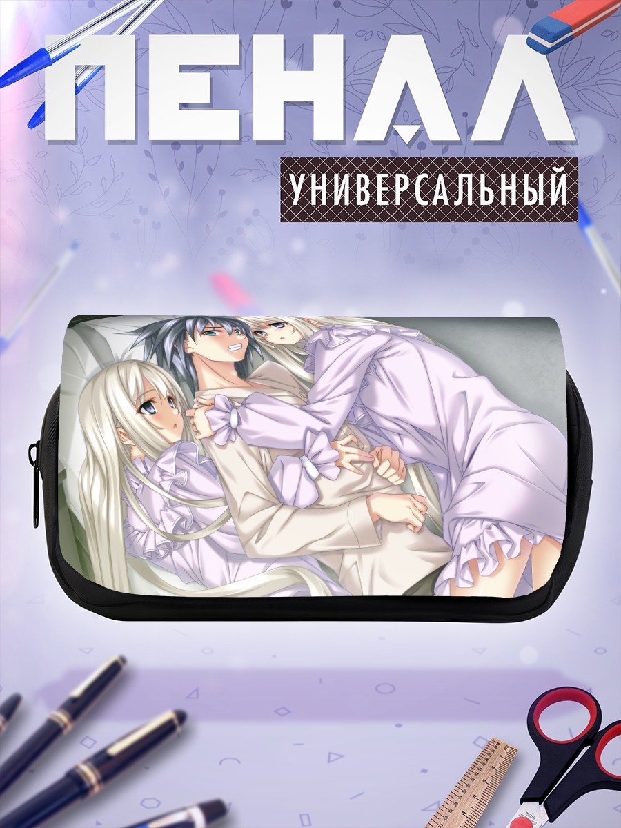 Пенал-косметичка Ванесса и Вероника Тванбах
