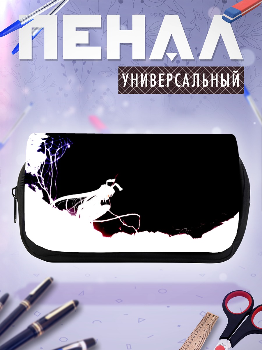Пенал-косметичка Рейсен Удонгейин Инаба