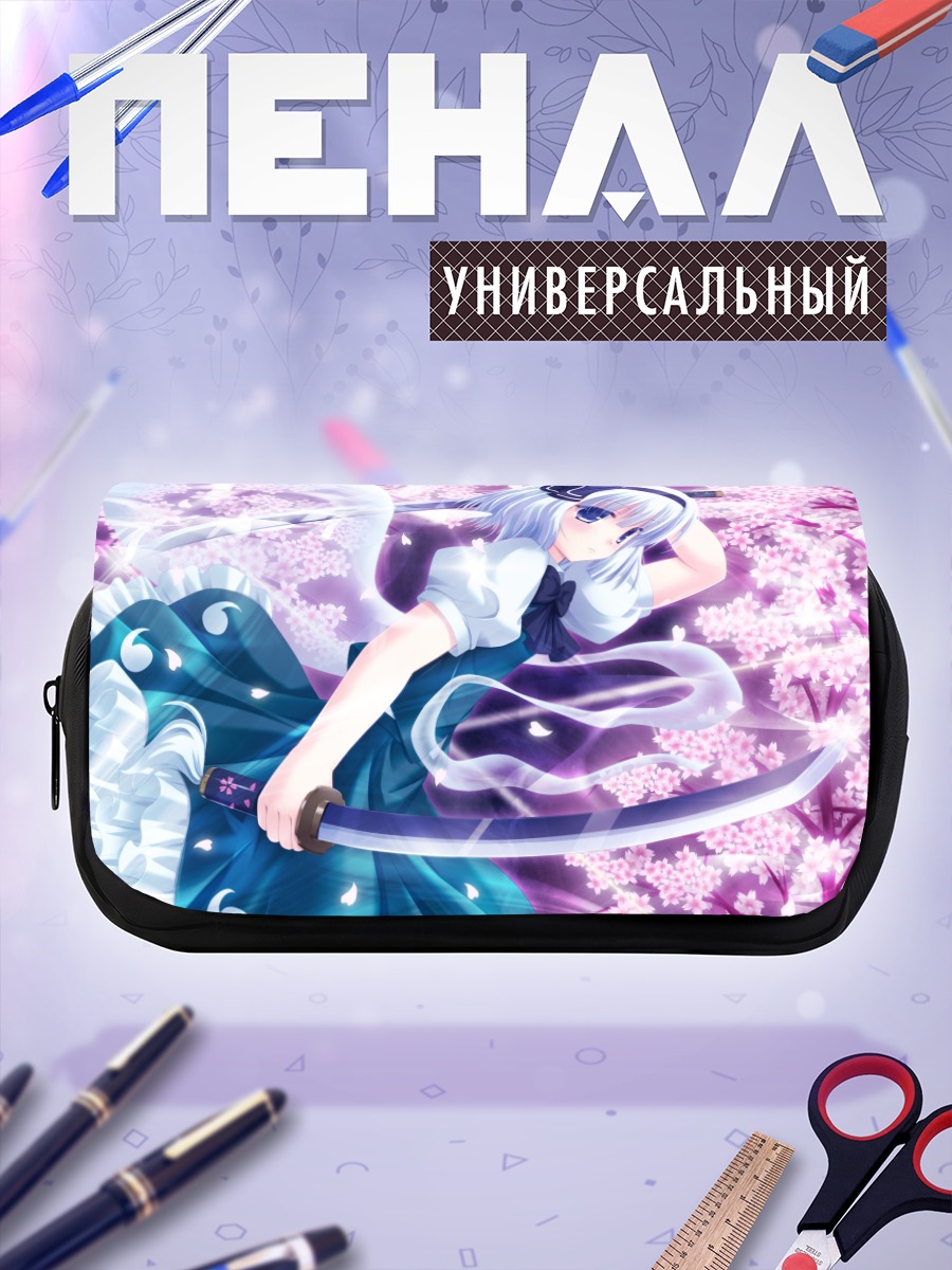 Пенал-косметичка Ёму Конпаку в сакуре
