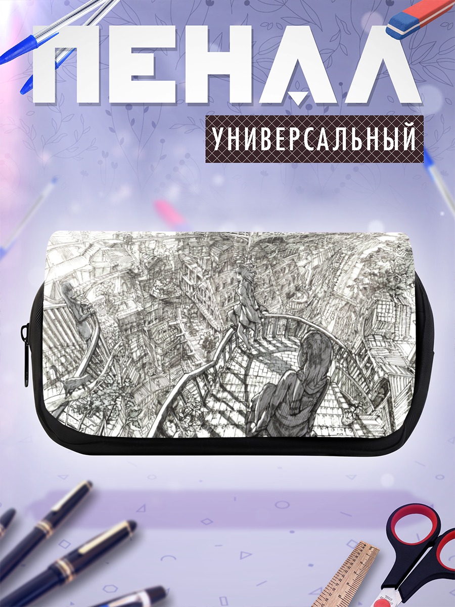 Пенал-косметичка Кот в городе