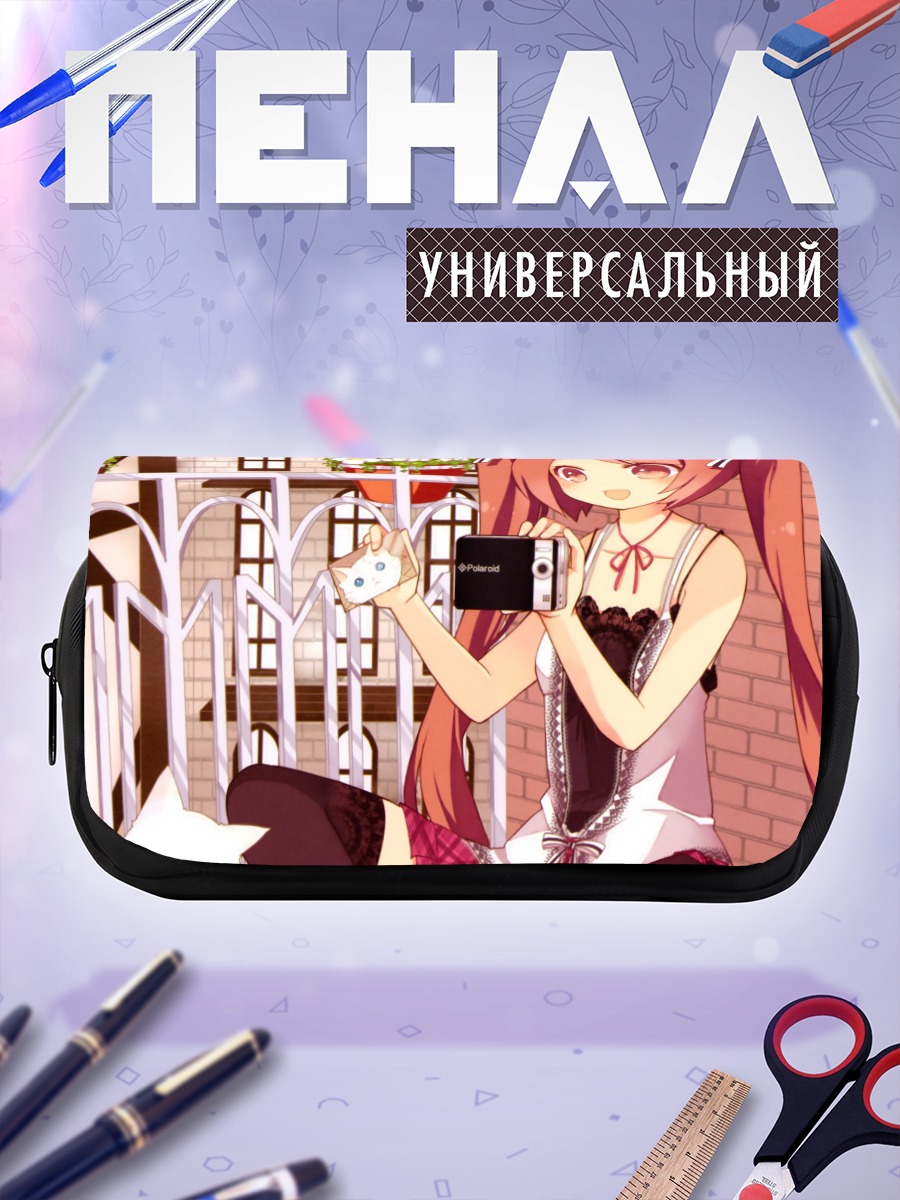 Пенал-косметичка Девочка-кошка с камерой