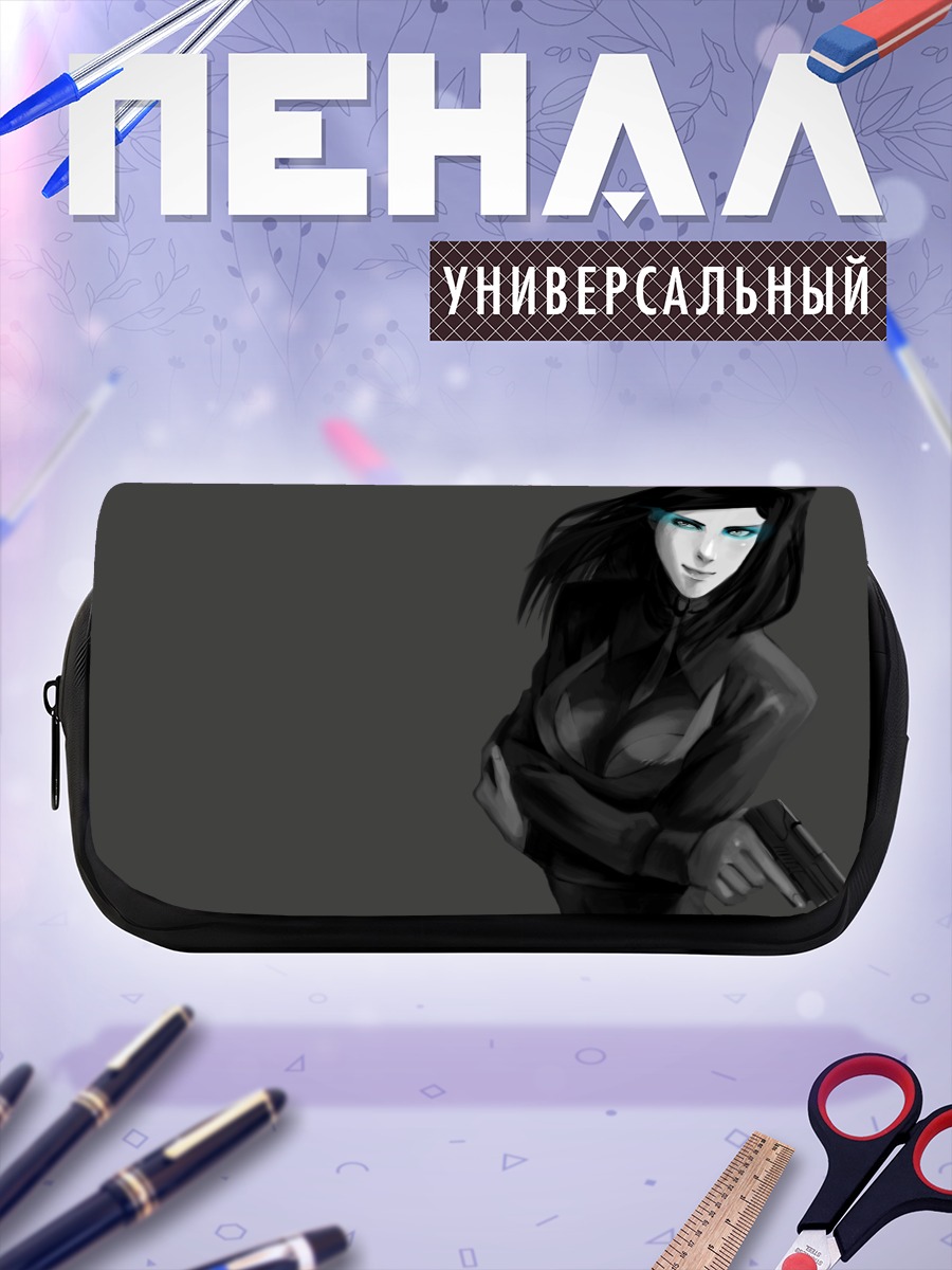 Пенал-косметичка Рил Майер с пистолетом