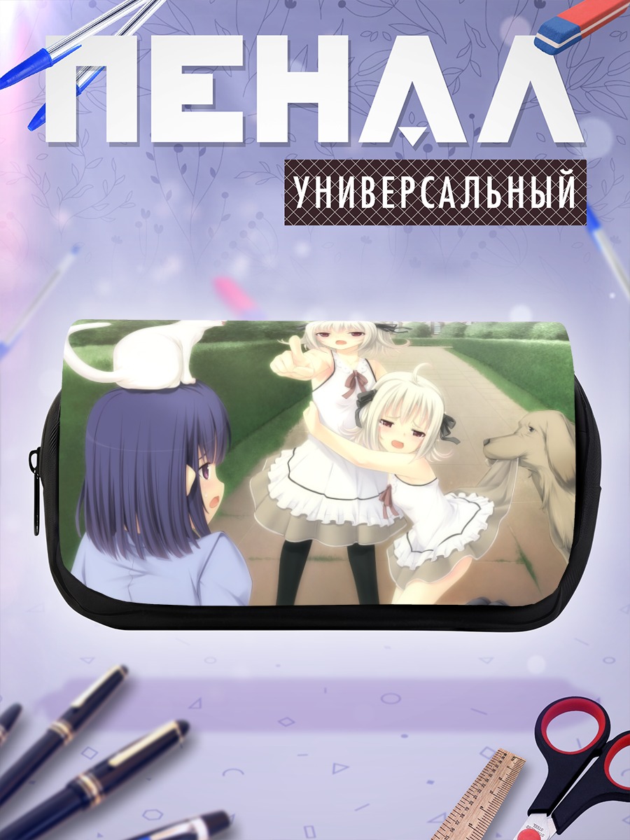 Пенал-косметичка Аямэ Футами и подруги