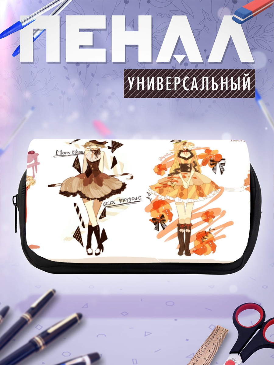 Пенал-косметичка Десертные платья