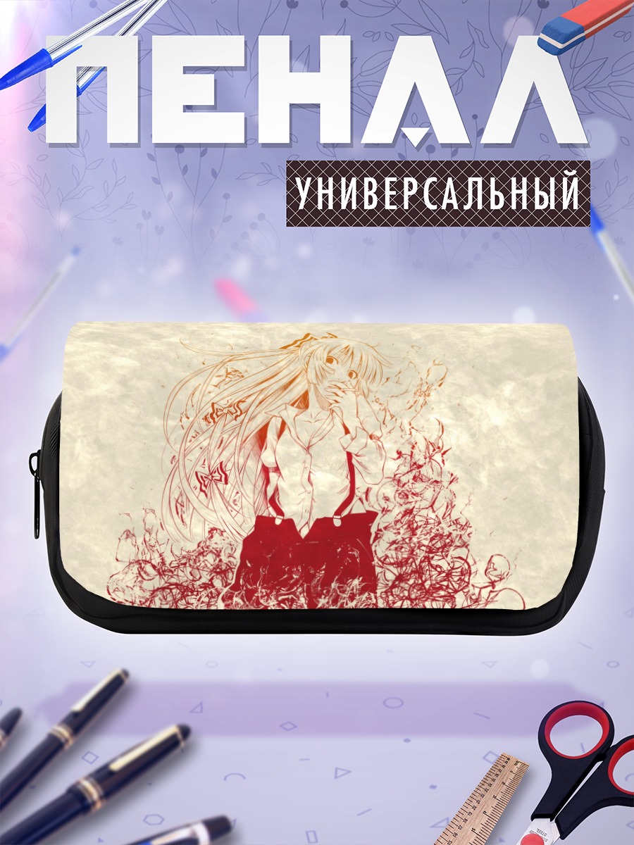Пенал-косметичка Моко Фудзивара в огне