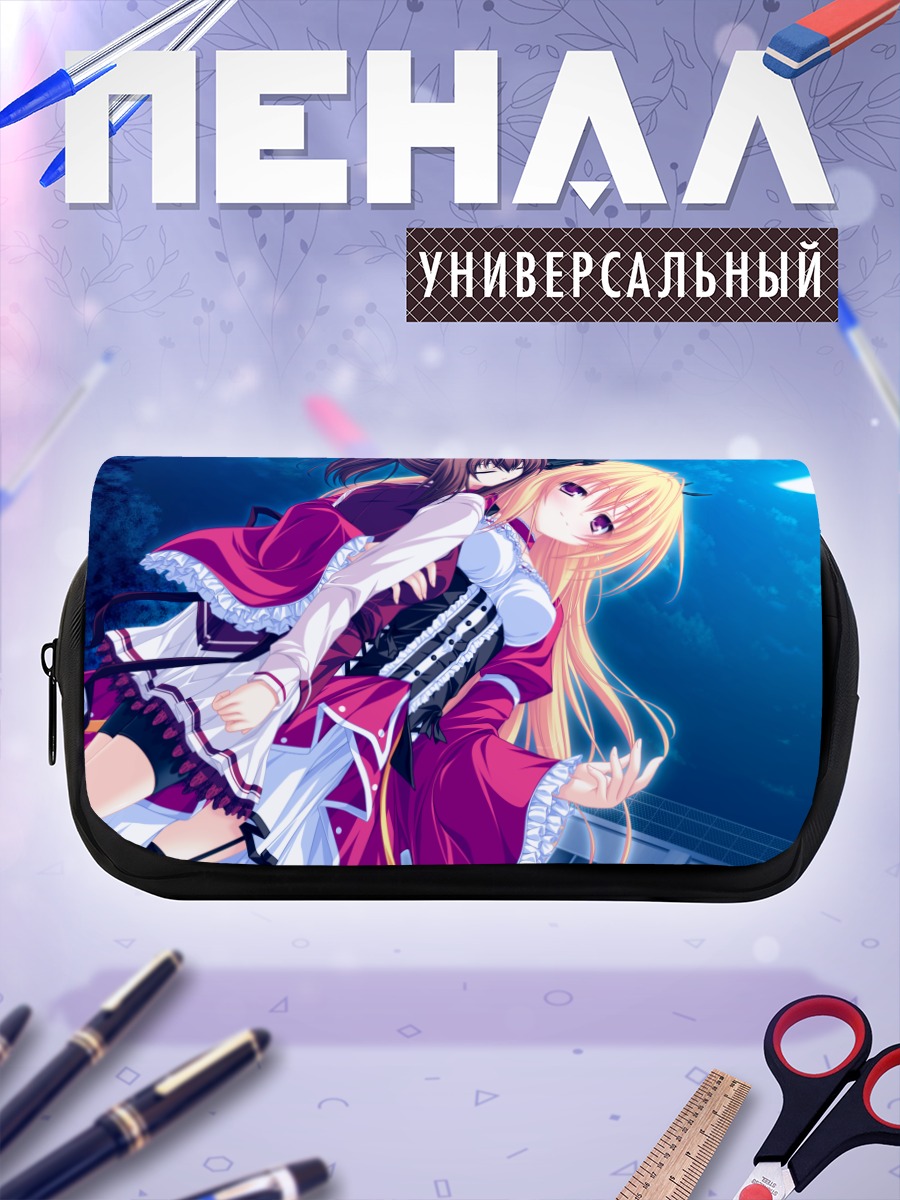 Пенал-косметичка Сильвия Луна под луной