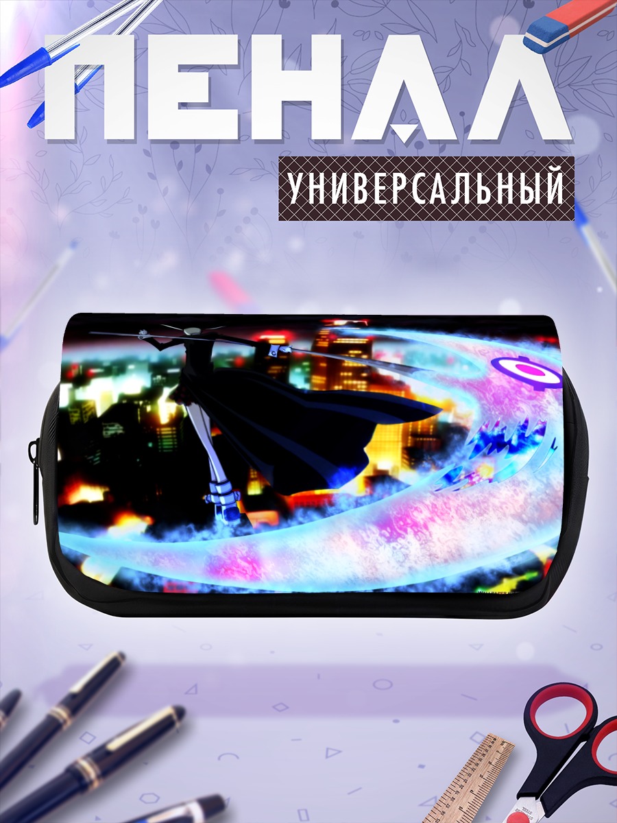 Пенал-косметичка Мака Албарн с косой
