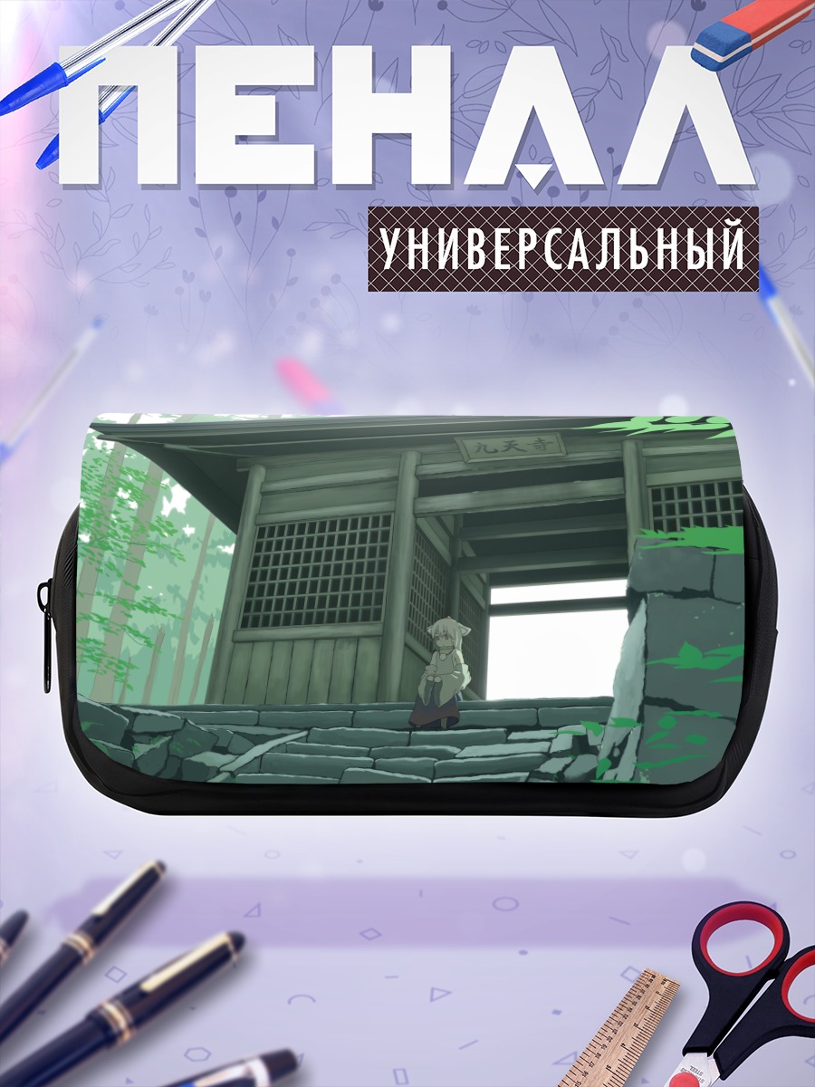 Пенал-косметичка Момидзи Инубасири у храма