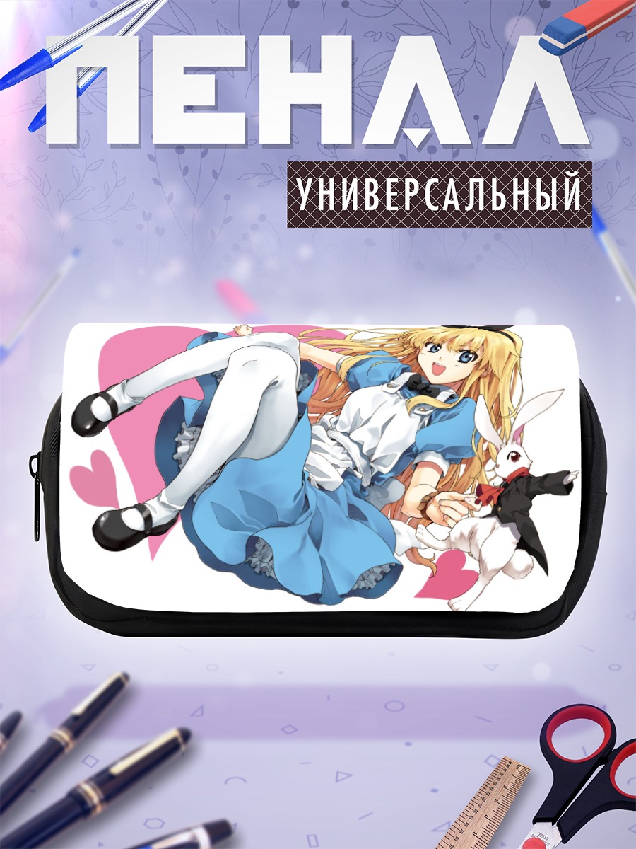 Пенал-косметичка Алиса и Белый Кролик