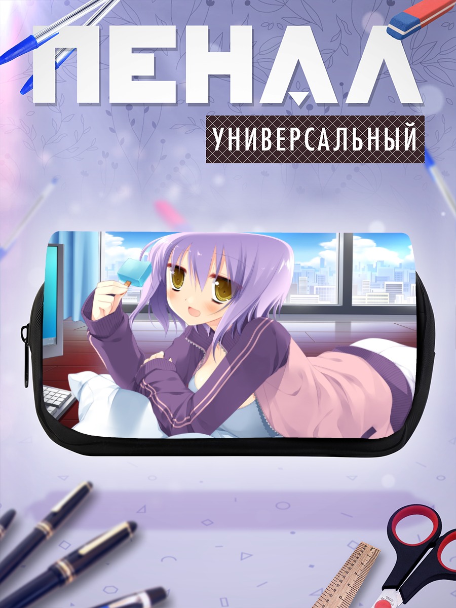 Пенал-косметичка Идзухо Макиносоно с леденцом