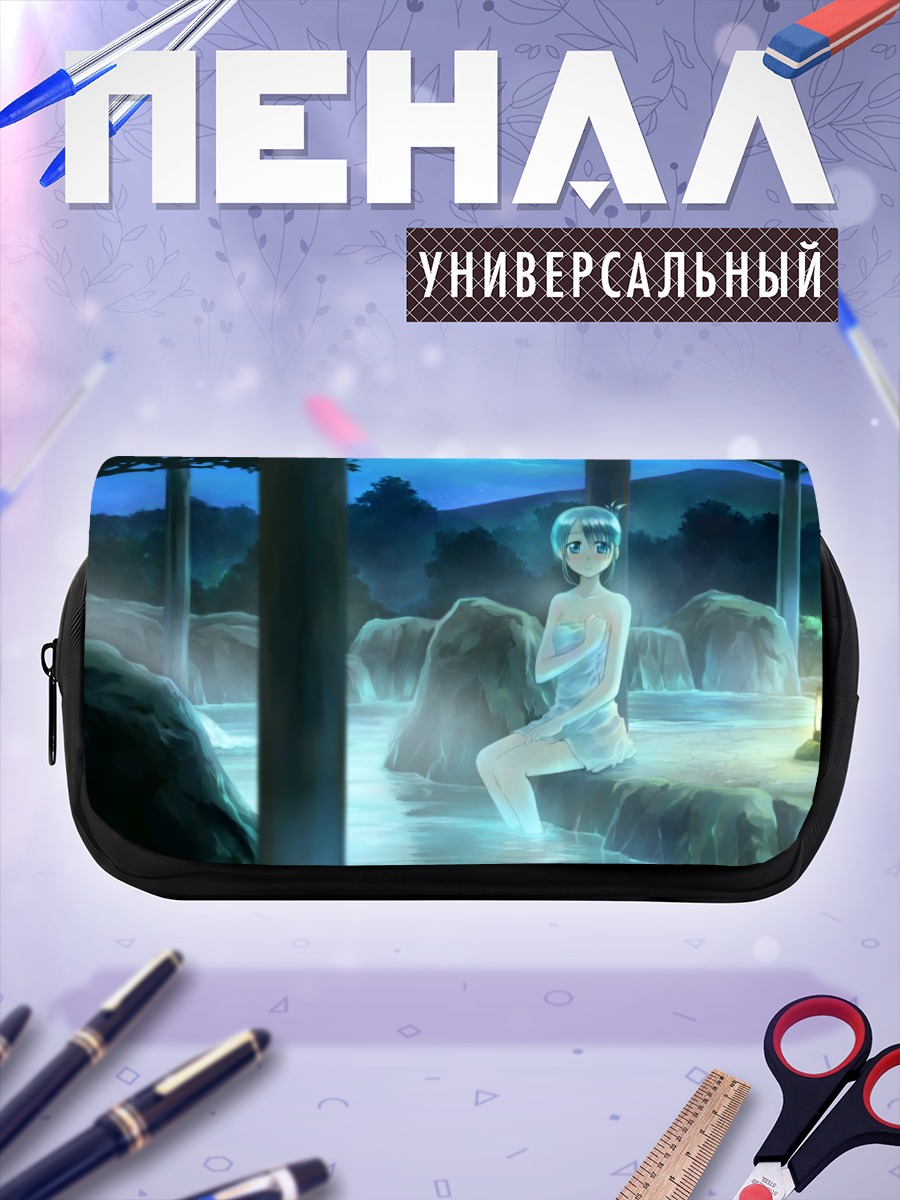 Пенал-косметичка Ночной онсэн в лесу