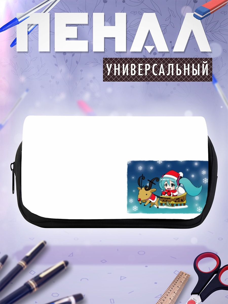 Пенал-косметичка Мику Хацунэ в снегу