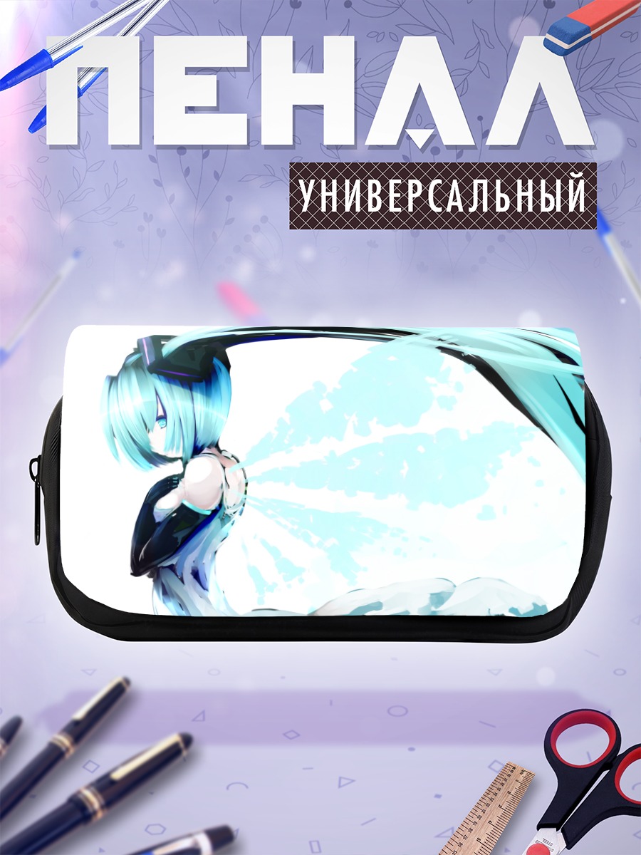 Пенал-косметичка Мику Хацунэ в голубом