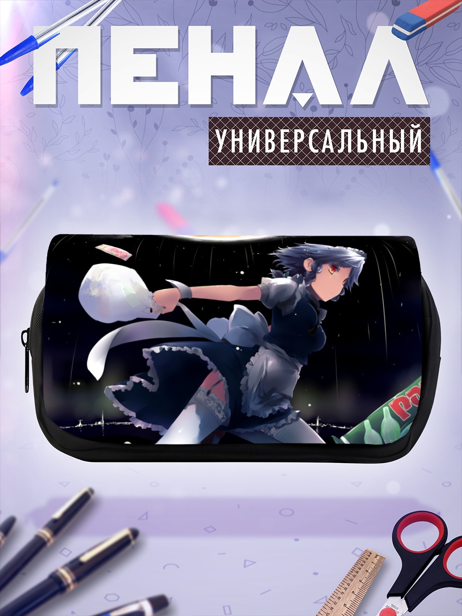 Пенал-косметичка Сакуя Идзаёй под луной