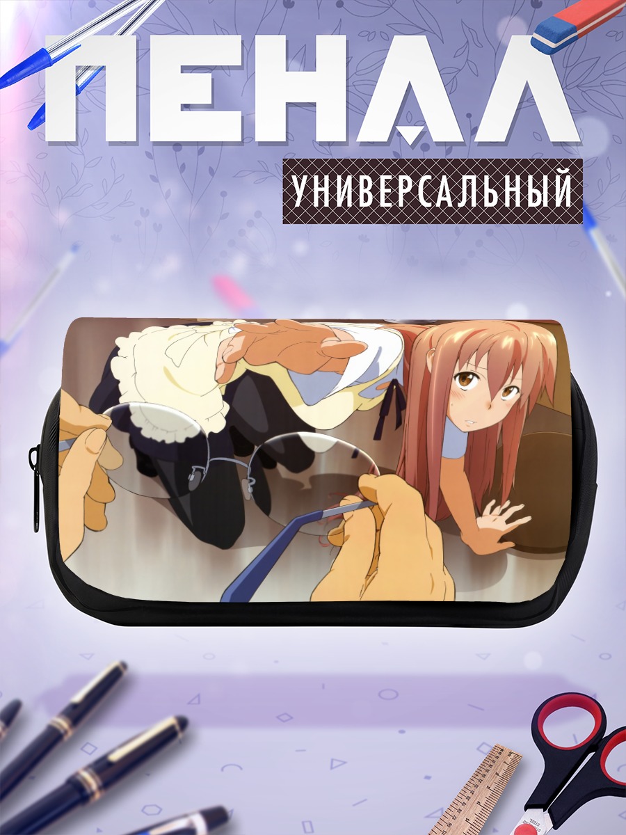 Пенал-косметичка Сота Таканаши в кафе