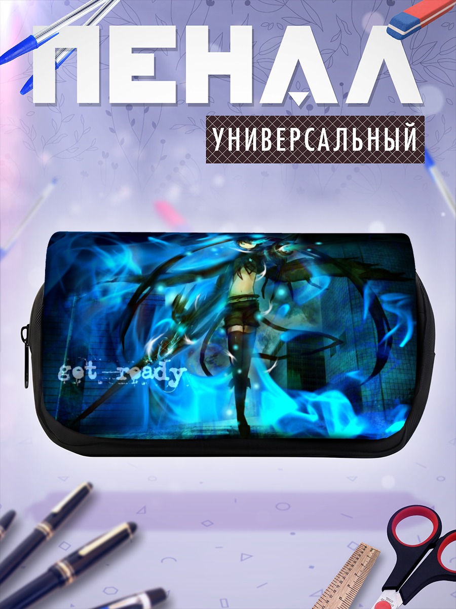 Пенал-косметичка Курои Мато в пламени