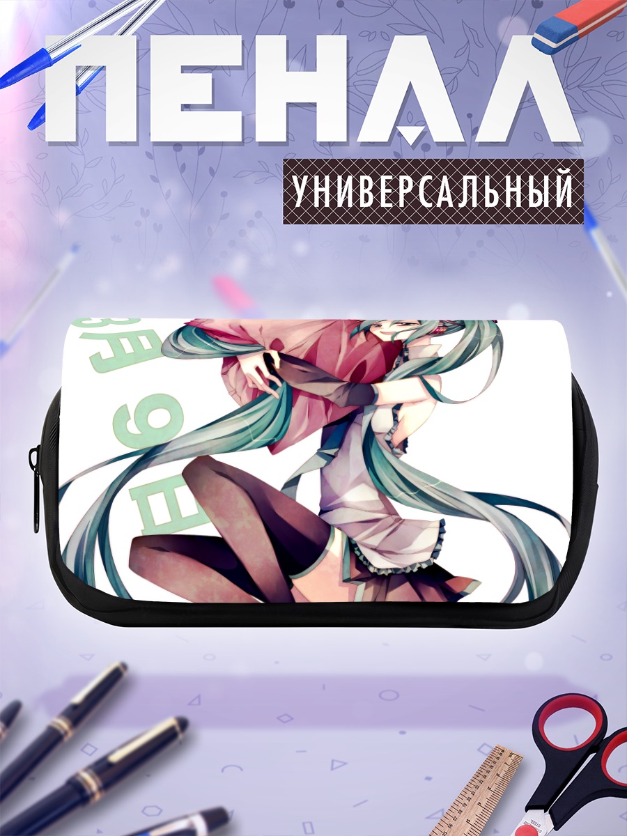 Пенал-косметичка Мику Хацунэ с подушкой