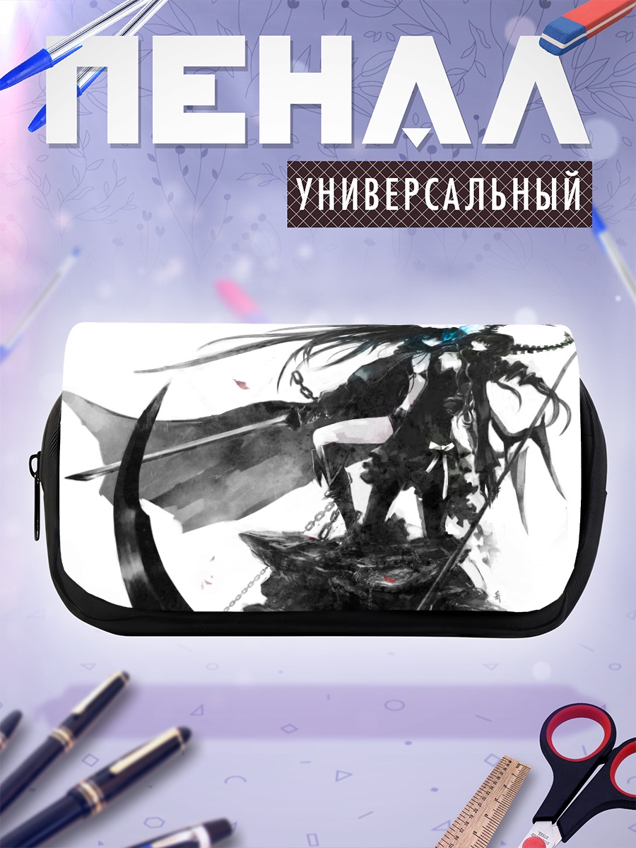 Пенал-косметичка Курои Мато в бою
