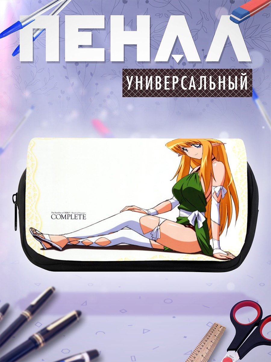 Пенал-косметичка Тифания Вествуд в зеленом