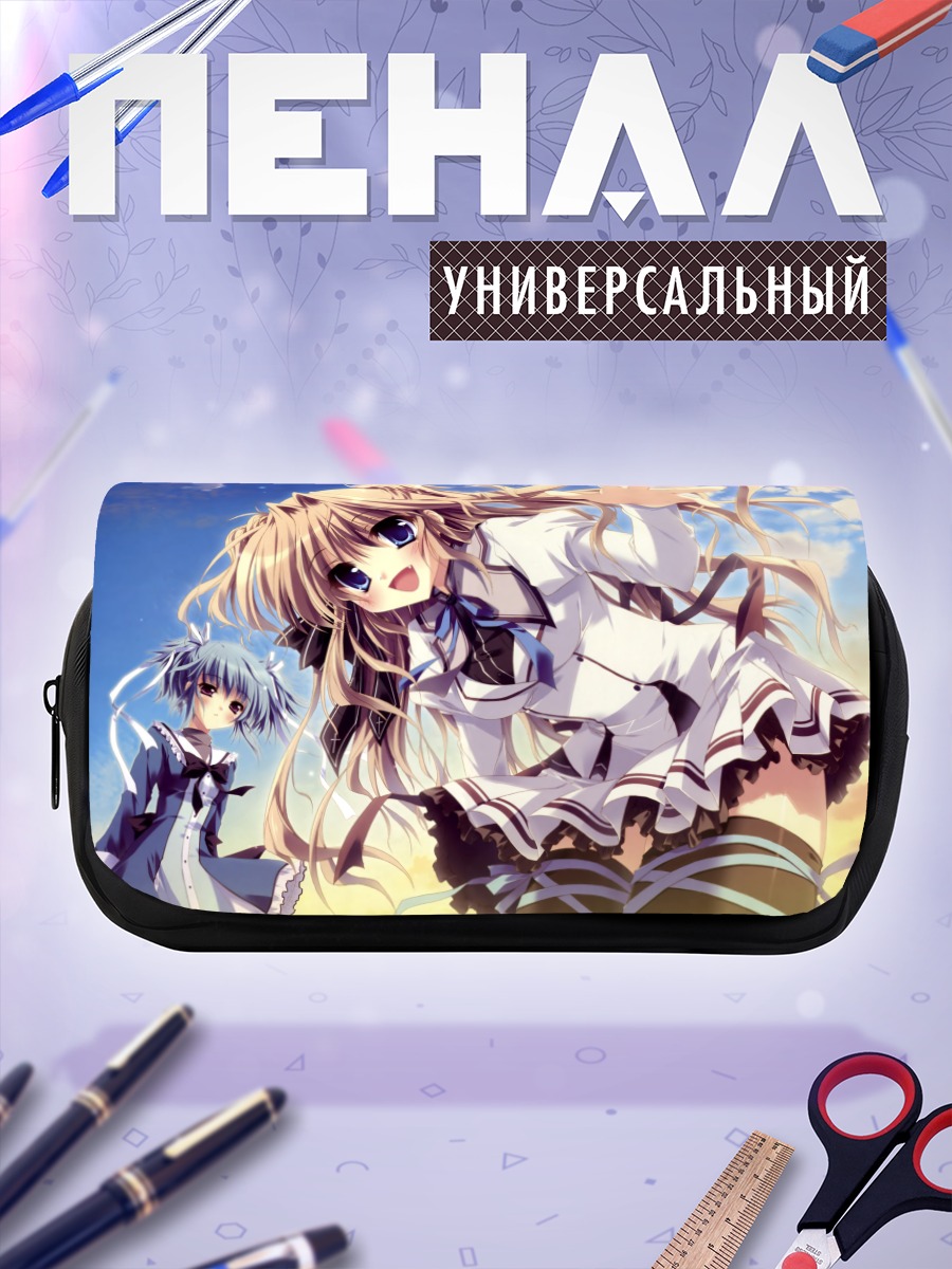 Пенал-косметичка Айри Сена в облаках