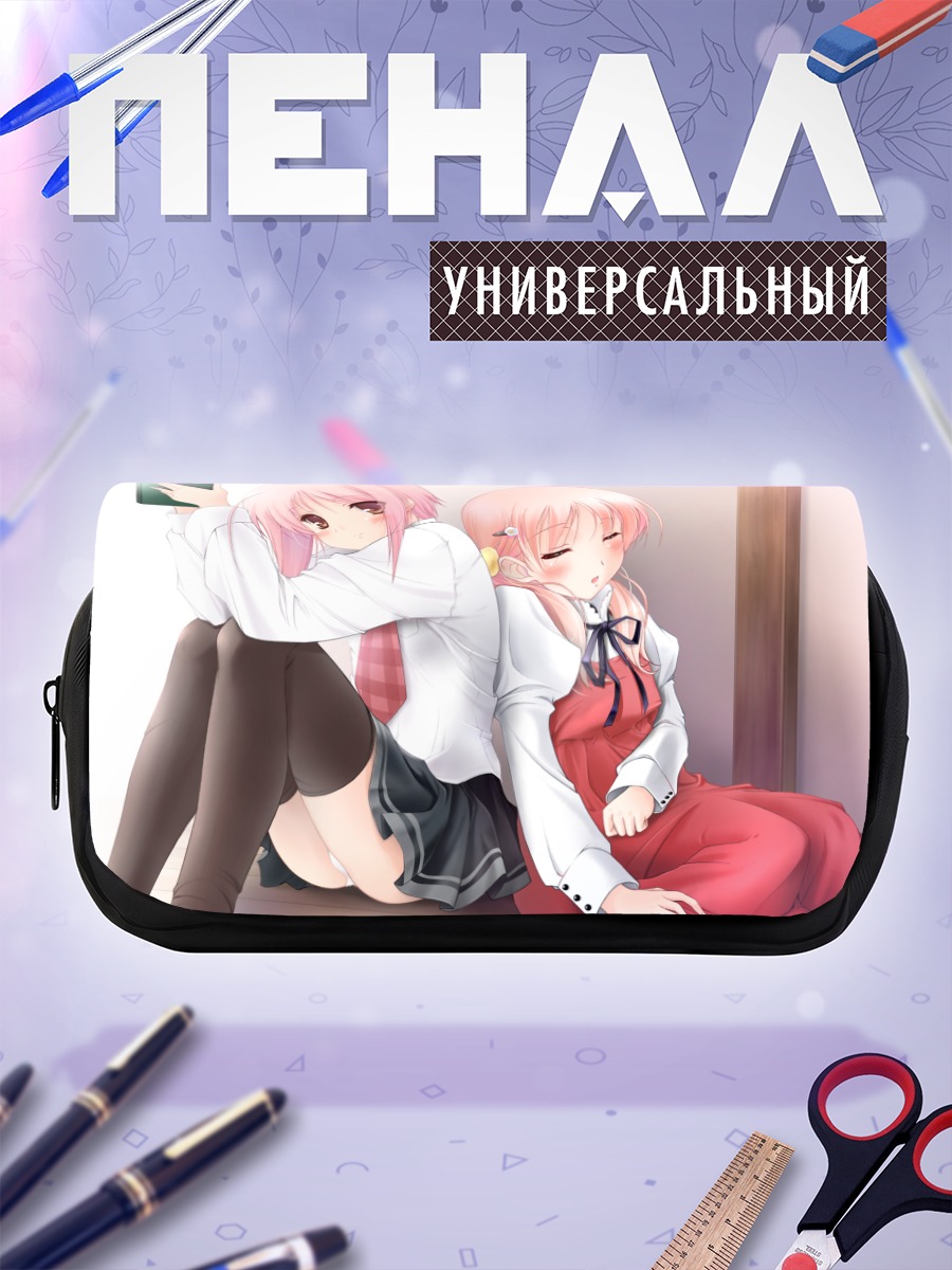 Пенал-косметичка Сакура Мусуби отдых