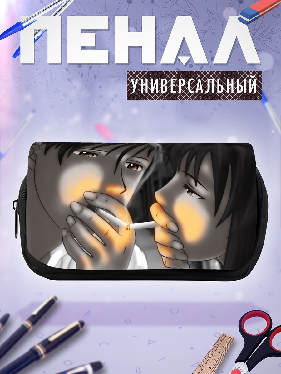 Пенал-косметичка Реви и Рок