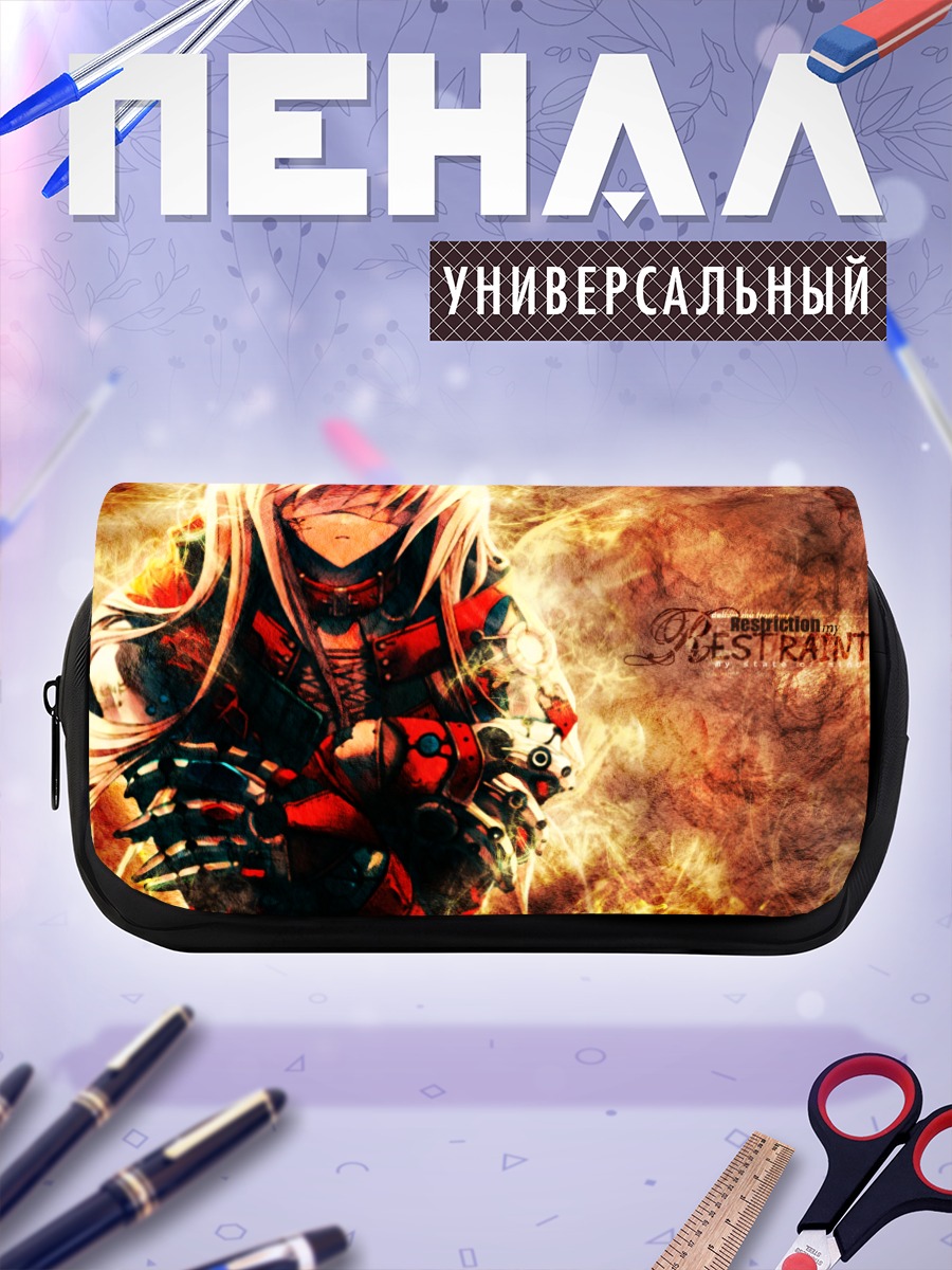 Пенал-косметичка Воин в доспехах