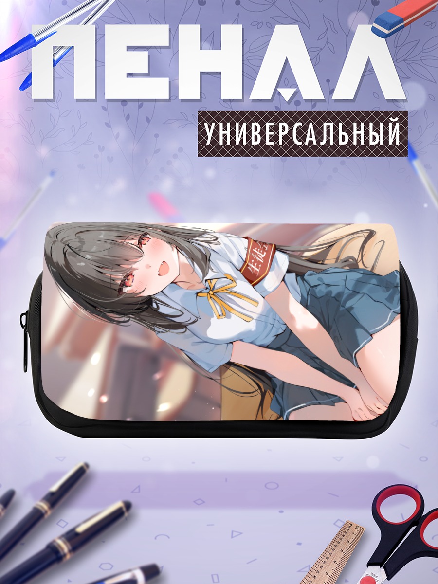 Пенал-косметичка Вампир в форме