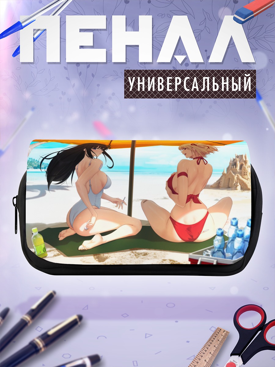 Пенал-косметичка Такина и Чисато на пляже