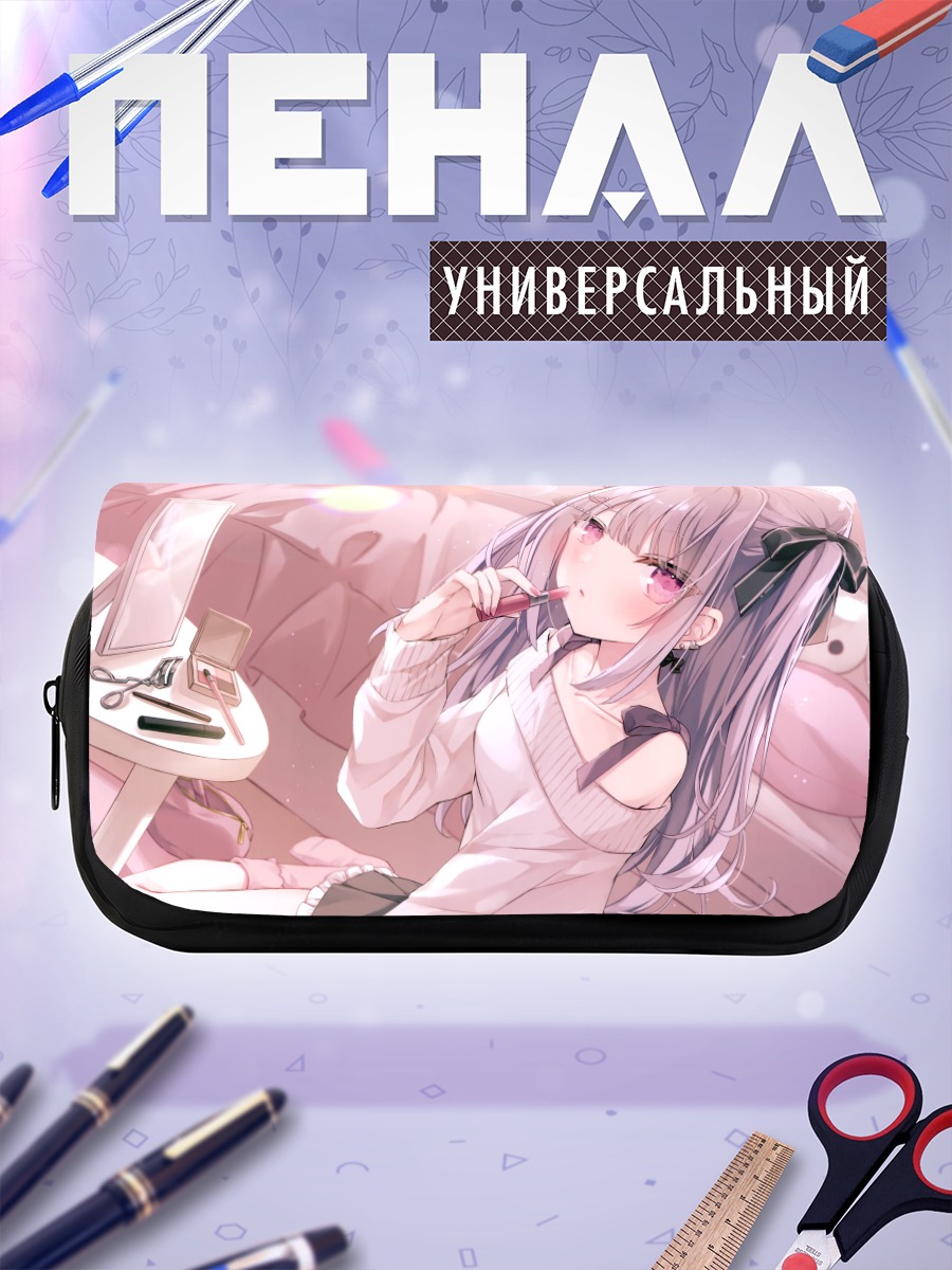 Пенал-косметичка Девушка с лентами