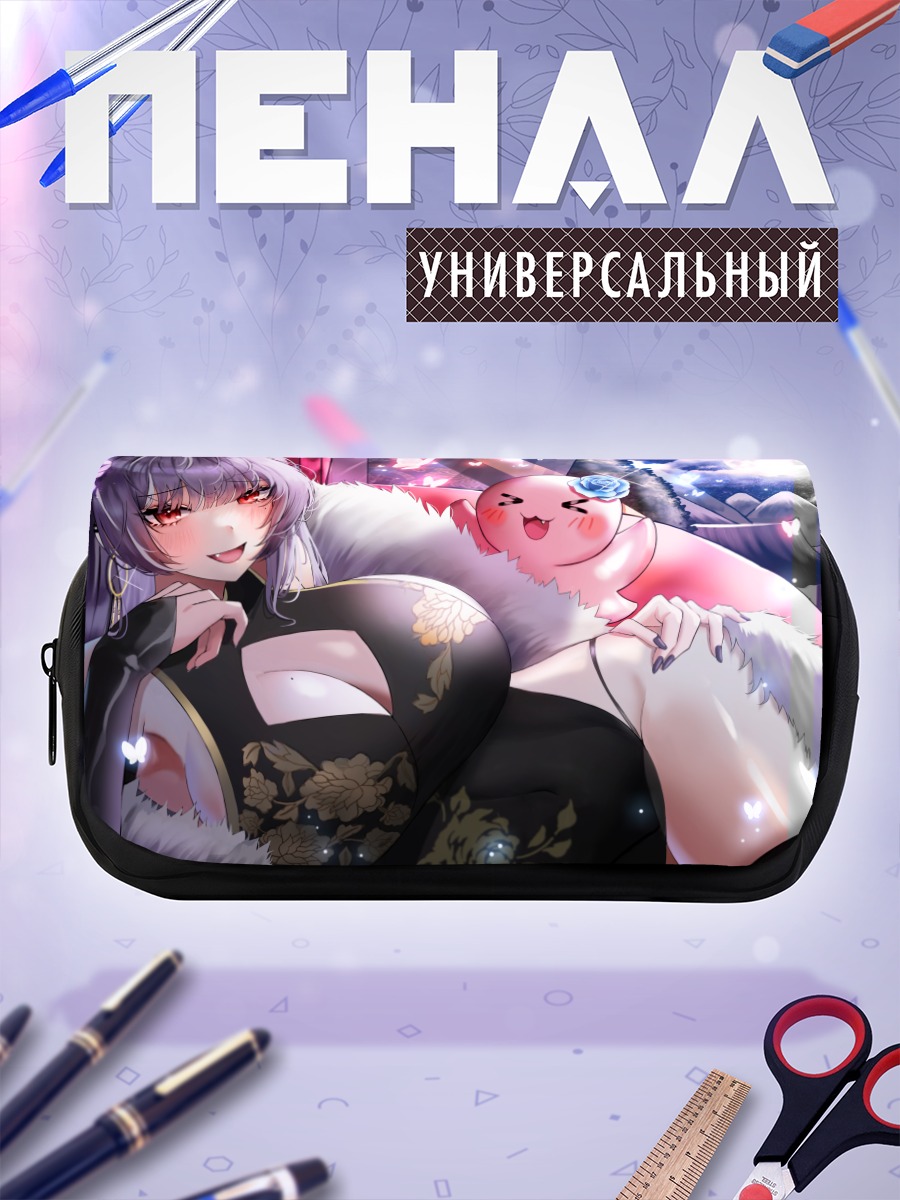 Пенал-косметичка Девушка в ципао