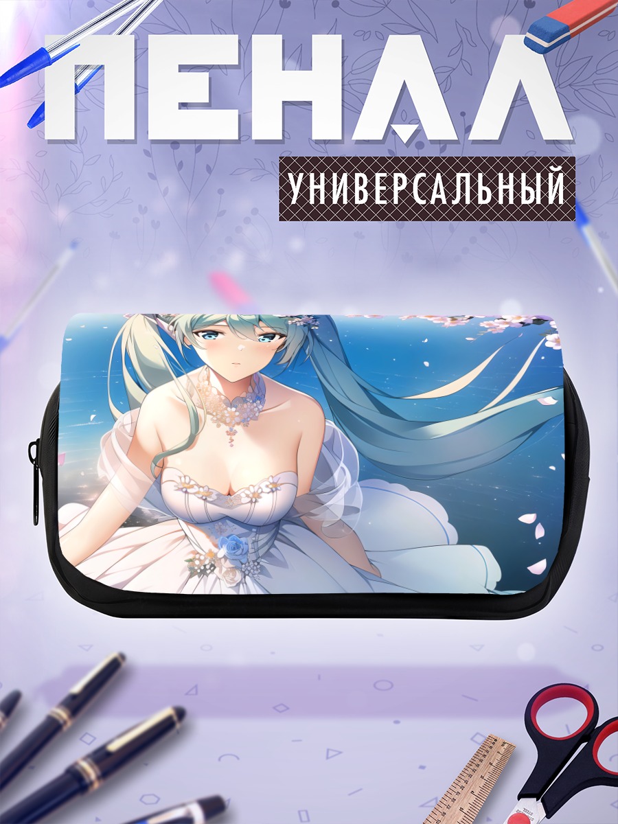 Пенал-косметичка Мику Хацунэ в сакуре