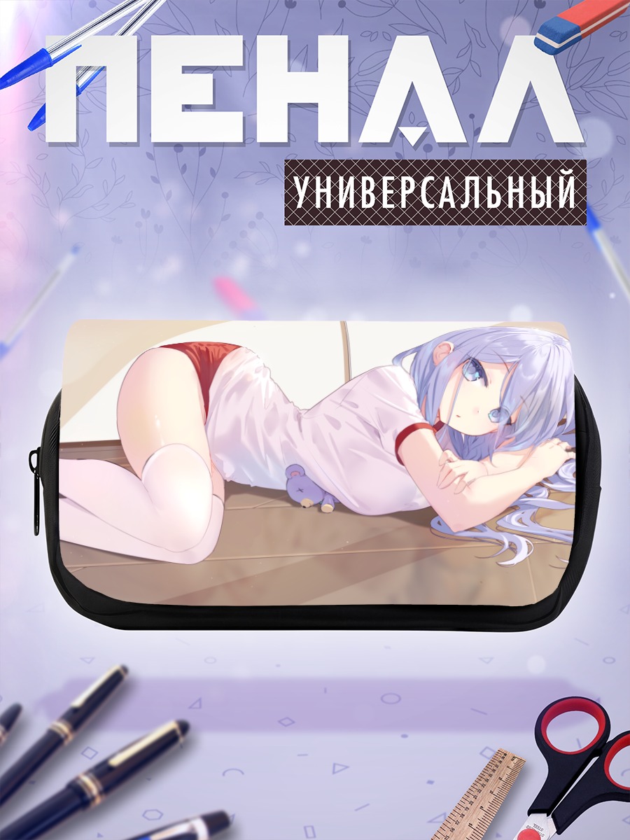 Пенал-косметичка Мио Такамия в комнате