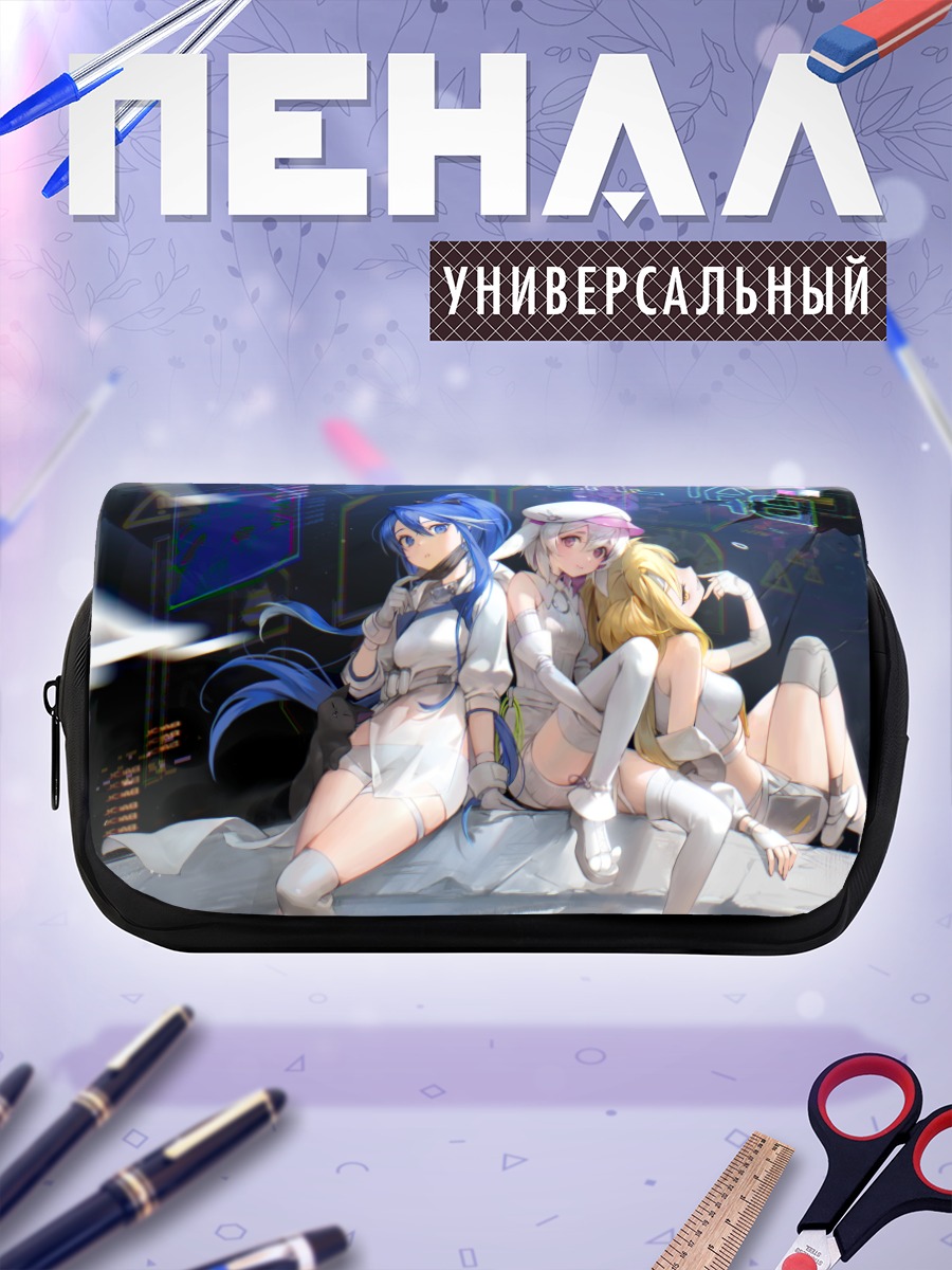 Пенал-косметичка Кошки в белом