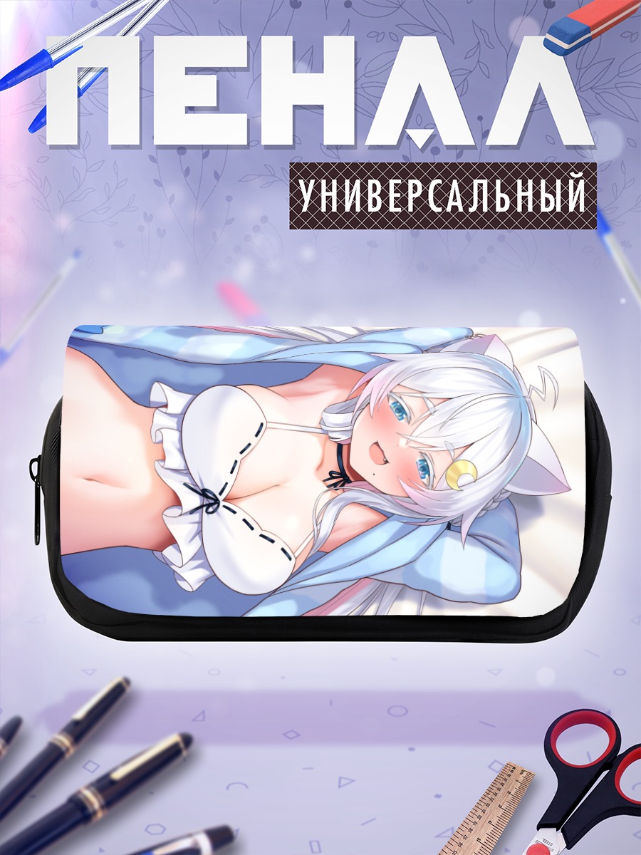Пенал-косметичка Юкино Неконо в платье