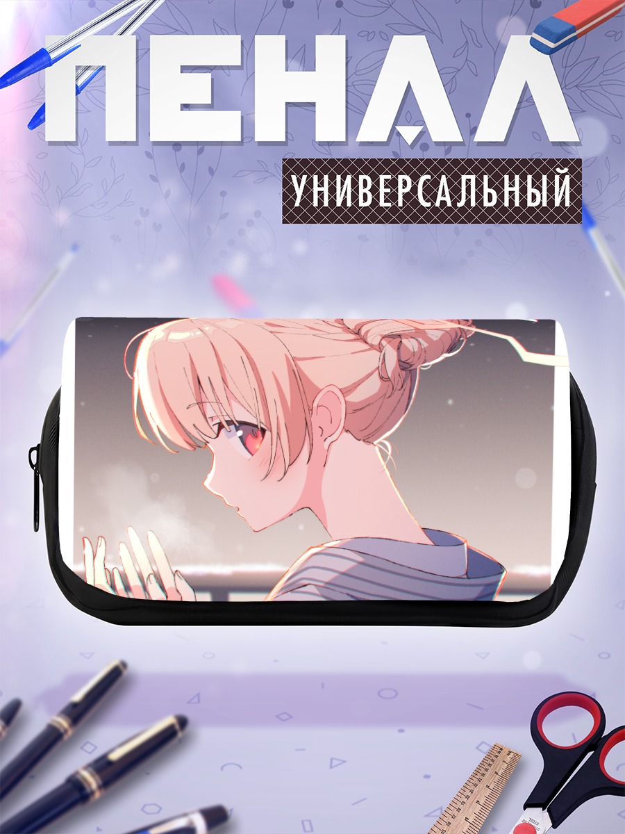 Пенал-косметичка Нодока Амами в профиль